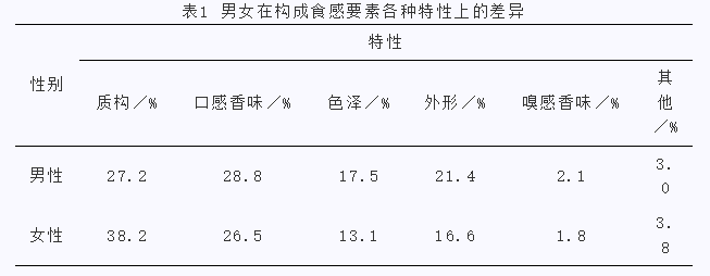 微信圖片_20230824114618